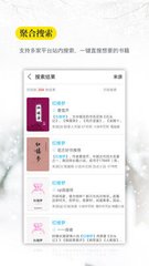 乐鱼官方app